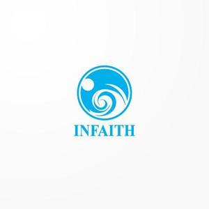 さんの「INFAITH」のロゴ作成への提案