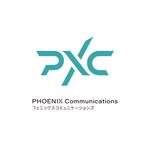 SAHI (sahi)さんのインターネットサービス会社「PHOENIX Communications」のロゴ作成依頼への提案
