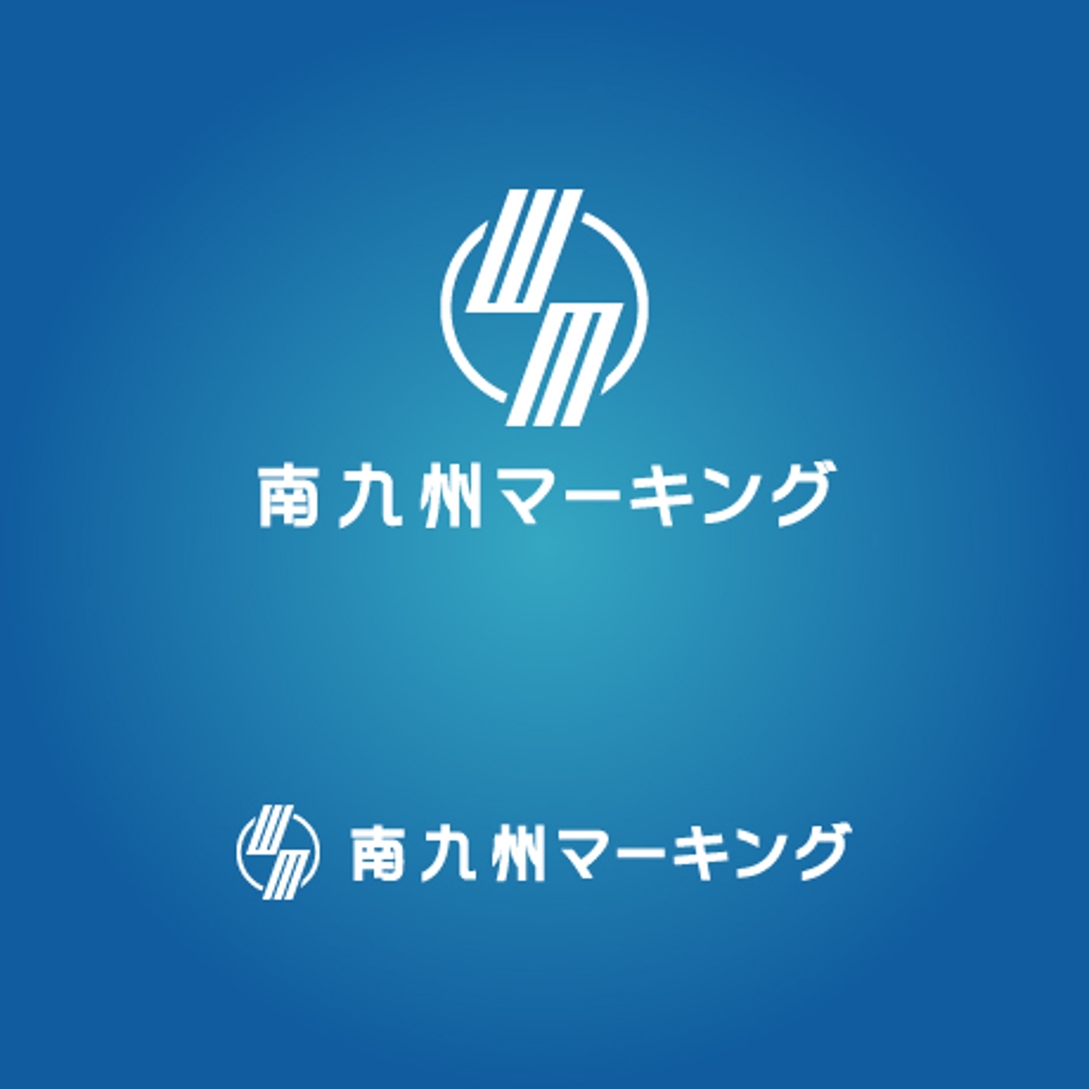 【ロゴ】電気工事会社の会社名、ロゴマークのデザインを大募集！