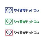 佐藤大介 (5c3ef104a2697)さんの留学エージェントのロゴ作成への提案