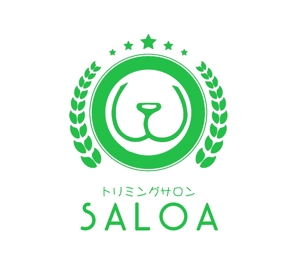 ぽんぽん (haruka0115322)さんのトリミングサロン　「Saloa」のロゴ　（対象動物はほとんどが犬です）への提案