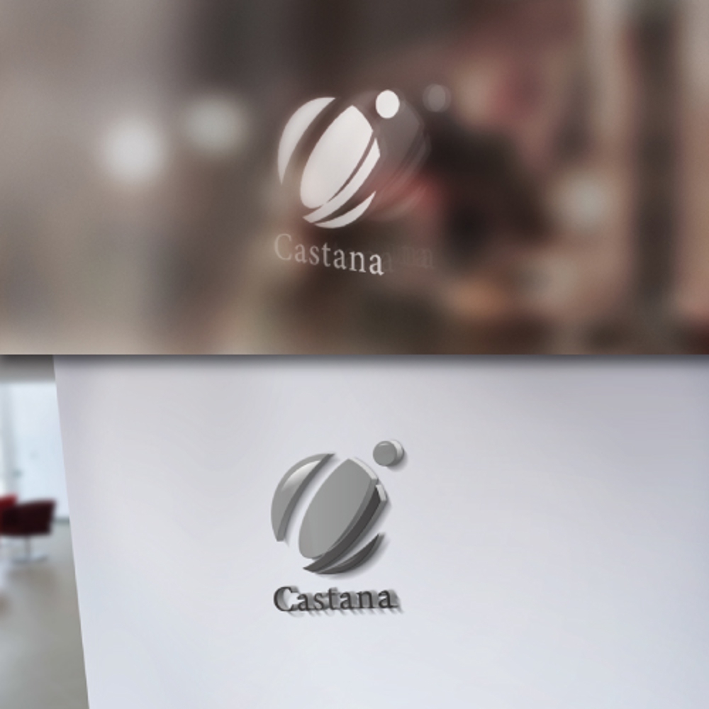 『株式会社Castana』のロゴ