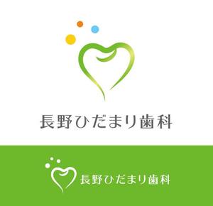 Fivestar Management (Fivestar-management)さんの歯科クリニック「長野ひだまり歯科」のロゴへの提案