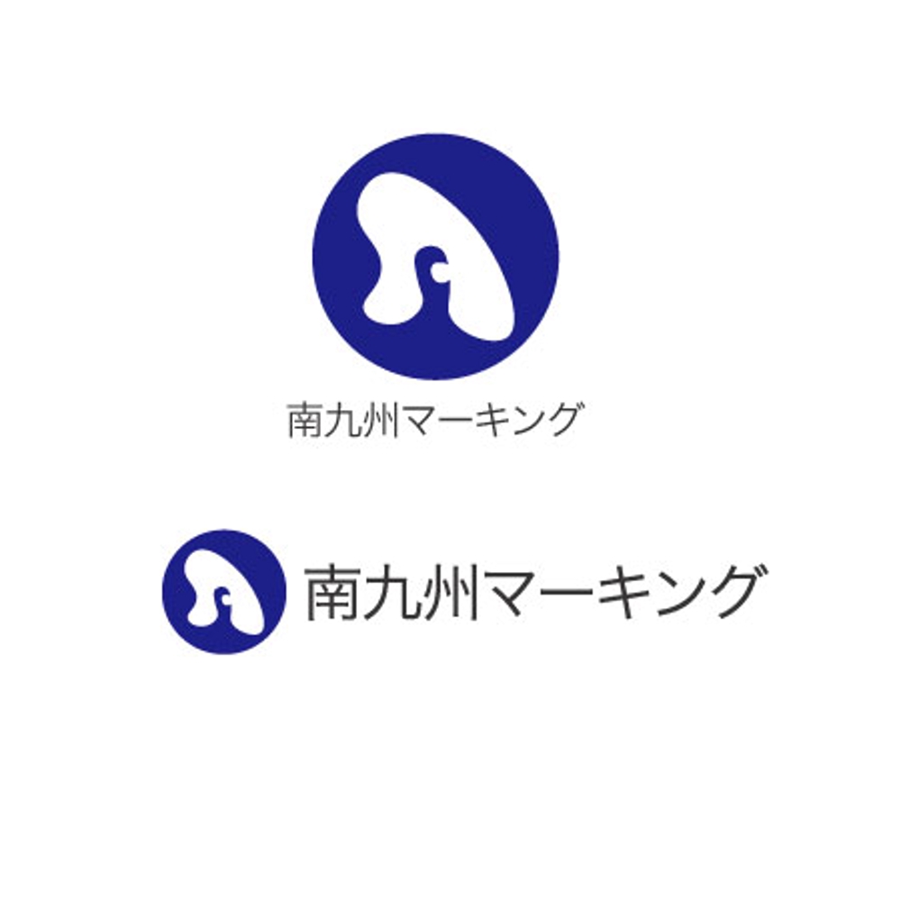 南九州_logo.jpg