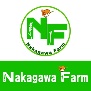 あきゅえみん (as0723xx)さんの農園「ナカガワファーム」のロゴへの提案