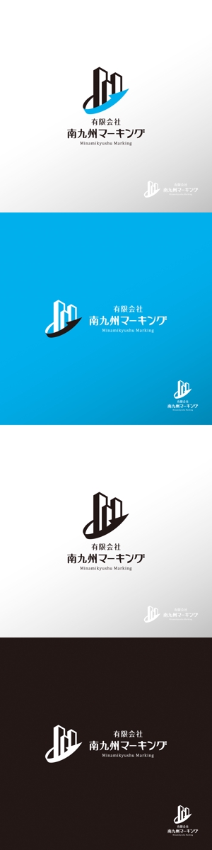 doremi (doremidesign)さんの【ロゴ】電気工事会社の会社名、ロゴマークのデザインを大募集！への提案