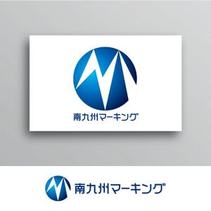 White-design (White-design)さんの【ロゴ】電気工事会社の会社名、ロゴマークのデザインを大募集！への提案