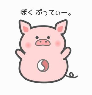 渡辺 さおり (yhdhg201)さんのしゃぶしゃぶ・串揚げ食べ放題「大地のぶた」のキャラクターデザインへの提案