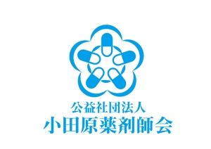 日和屋 hiyoriya (shibazakura)さんの公益社団法人小田原薬剤師会のロゴへの提案
