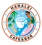 taichi_nanmoku (taichi_nanmoku)さんのハワイアンカフェ＆バー　『ハナレイ』のロゴへの提案