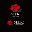 SEEKS3_logo.jpg