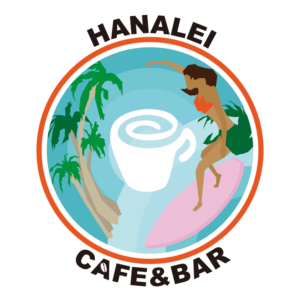 hanalei_logo_2.jpg