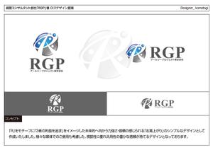 kometogi (kometogi)さんの経営コンサルタント会社のロゴへの提案