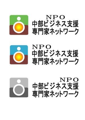 kikujiro (kiku211)さんの「NPO　中部ビジネス支援専門家ネットワーク」のロゴ作成への提案