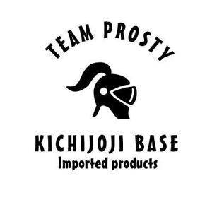 lennon (lennon)さんの「TEAM　PROSTY　　と　　　KICHIJOJI　 BASE」のロゴ作成への提案