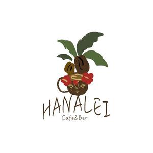 デザインストリート (midkchi)さんのハワイアンカフェ＆バー　『ハナレイ』のロゴへの提案