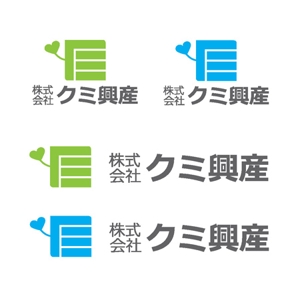 若松　雄一 (hitomi3)さんの「株式会社クミ興産」のロゴ作成への提案