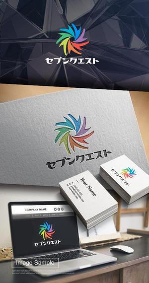 HABAKIdesign (hirokiabe58)さんの新会社「セブンクエスト」ロゴ１点の提案への提案