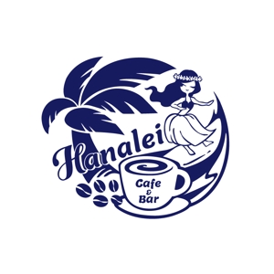晴 (haru-mt)さんのハワイアンカフェ＆バー　『ハナレイ』のロゴへの提案