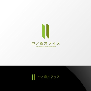 Nyankichi.com (Nyankichi_com)さんの企業や地域の強みを引き出し玉に育て応援する世話ずき企業「中ノ森オフィス」のロゴへの提案
