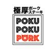 POKUPOKUPORK_logo-02.png