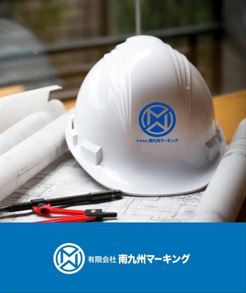 【ロゴ】電気工事会社の会社名、ロゴマークのデザインを大募集！