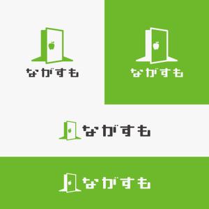 utamaru (utamaru)さんの【ロゴ：データ起こし】手書きのロゴ案をaiデータに＆社名をデザイン。への提案