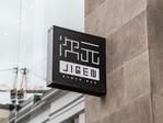 SIDEKICK (satocy)さんのドイツで6月にオープンするラーメンレストラン JIGEN 次元 のロゴへの提案