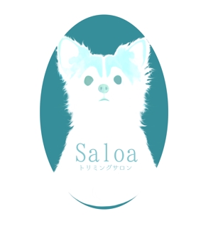 あおいろ (mizuiro-aoiro)さんのトリミングサロン　「Saloa」のロゴ　（対象動物はほとんどが犬です）への提案