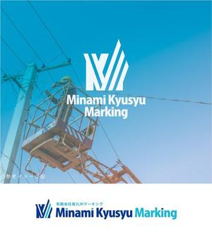 smoke-smoke (smoke-smoke)さんの【ロゴ】電気工事会社の会社名、ロゴマークのデザインを大募集！への提案