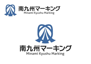 なべちゃん (YoshiakiWatanabe)さんの【ロゴ】電気工事会社の会社名、ロゴマークのデザインを大募集！への提案