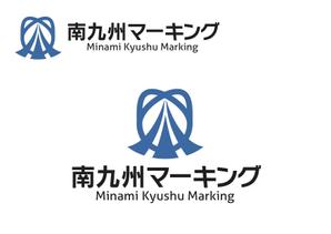 なべちゃん (YoshiakiWatanabe)さんの【ロゴ】電気工事会社の会社名、ロゴマークのデザインを大募集！への提案