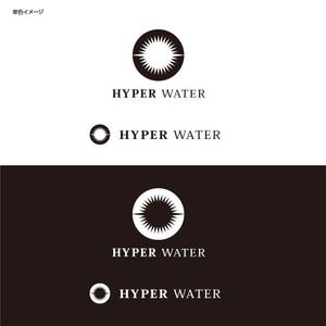 yokichiko ()さんの浄水器製造メーカー　Marfiedの新製品　洗車用浄水器「HYPER　WATER」のロゴデザインへの提案