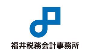 tsujimo (tsujimo)さんの「福井税務会計事務所」のロゴ作成への提案
