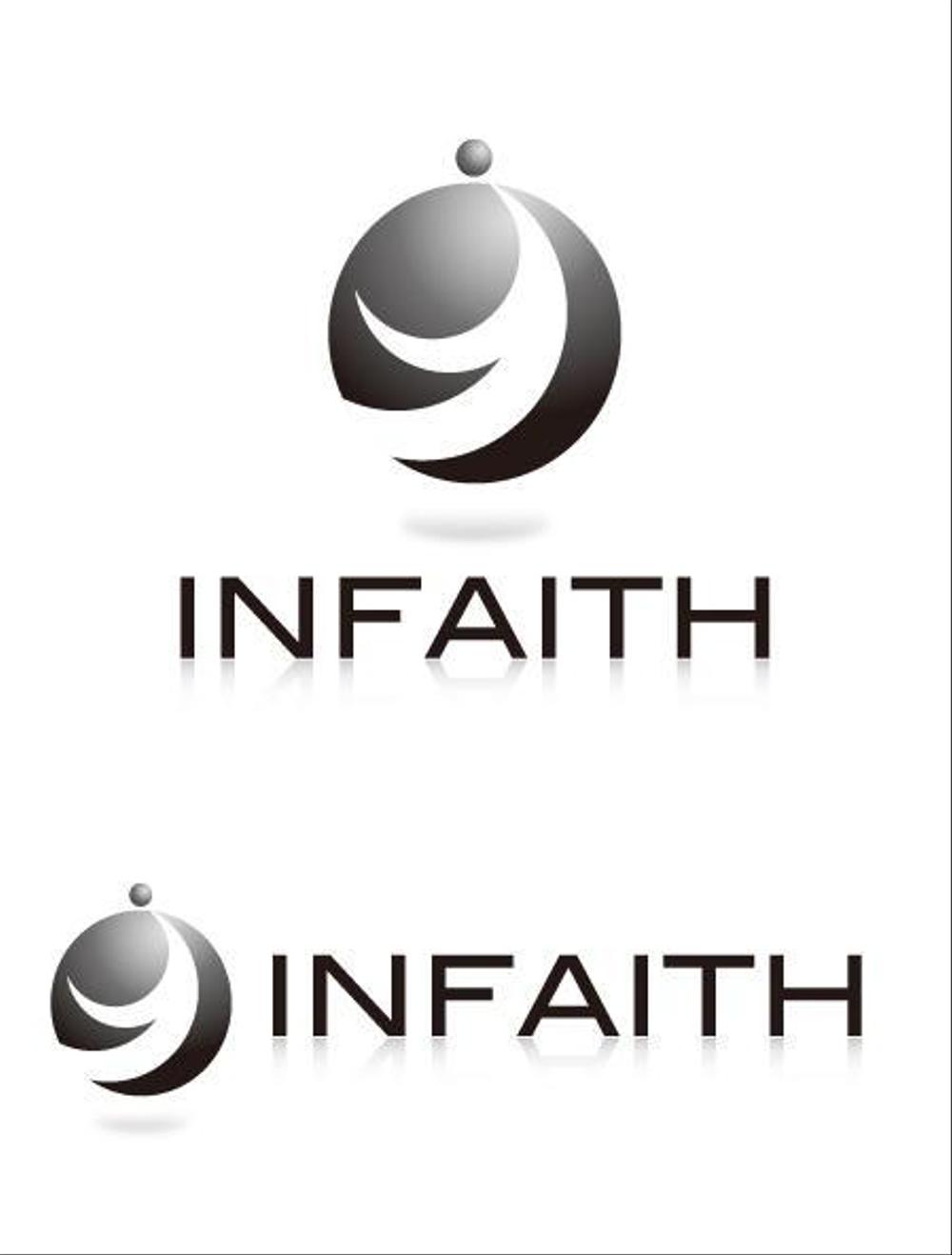 「INFAITH」のロゴ作成