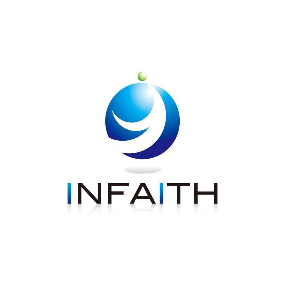 「INFAITH」のロゴ作成