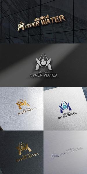 lightworker (lightworker)さんの浄水器製造メーカー　Marfiedの新製品　洗車用浄水器「HYPER　WATER」のロゴデザインへの提案