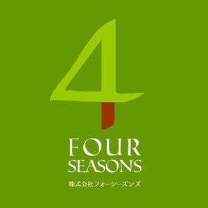 daisukeuccさんの「株式会社フォーシーズンズ」のロゴ作成への提案