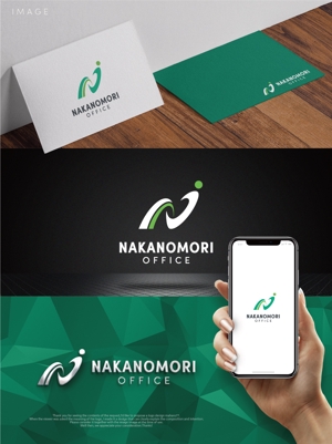 maharo77 (maharo77)さんの企業や地域の強みを引き出し玉に育て応援する世話ずき企業「中ノ森オフィス」のロゴへの提案