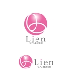 horieyutaka1 (horieyutaka1)さんの美容・健康商材卸売企業　「リアン株式会社」の　ロゴへの提案