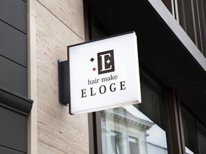 株式会社こもれび (komorebi-lc)さんの創業12年ヘアメイク専門店『HAIR MAKE ELOGE』のロゴデザインへの提案