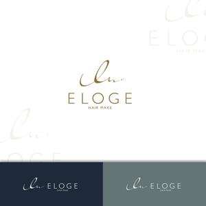 株式会社ガラパゴス (glpgs-lance)さんの創業12年ヘアメイク専門店『HAIR MAKE ELOGE』のロゴデザインへの提案