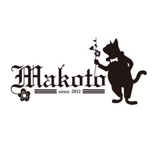 PandIさんの「makoto」のロゴ作成への提案