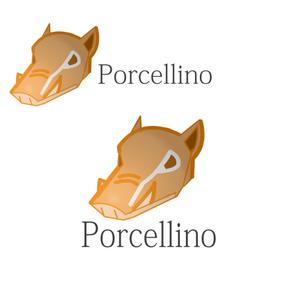 小田　一郎 (ichannel16)さんの法人のロゴ作成「Porcellino」への提案