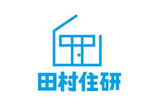 日和屋 hiyoriya (shibazakura)さんの不動産会社「田村住研株式会社」の社名デザインと会社マーク（ロゴ）制作への提案