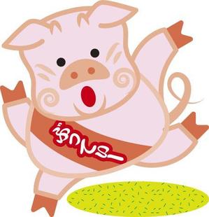 しげや・ナカムラ (pinpon-shigeya)さんのしゃぶしゃぶ・串揚げ食べ放題「大地のぶた」のキャラクターデザインへの提案