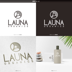 オリジント (Origint)さんのオーガニック化粧品「LAUNA ORGANICS」のロゴ制作への提案