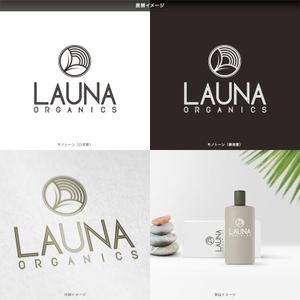 オリジント (Origint)さんのオーガニック化粧品「LAUNA ORGANICS」のロゴ制作への提案