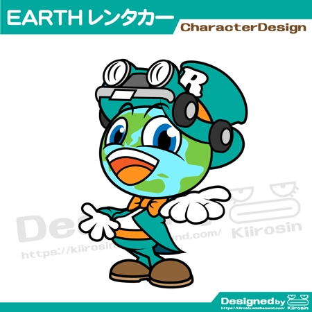 きいろしん (kiirosin)さんの地球のキャラクターデザインへの提案