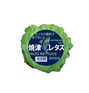 j-ichikawa (danqro)さんのこだわり商品の包装デザインへの提案